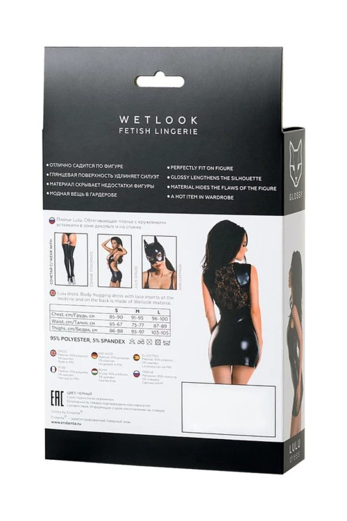 Glossy Lulu czarna sukienka wetlook erotyczna z koronką – rozmiar L
