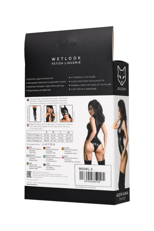 Wetlook body Adriana - black XL