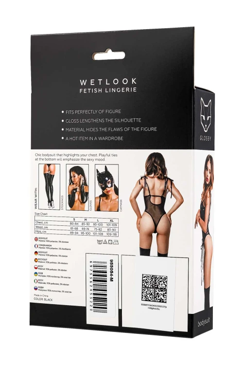Glossy Amilia, bodysuit, wetlook, black, S