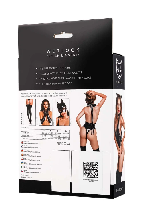 Glossy Kitti – uwodzicielskie body wetlook z kocimi uszami rozm. XL