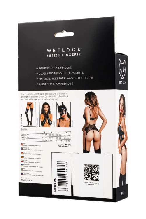 Glossy Miriam, set (top+panties), wetlook, black, L