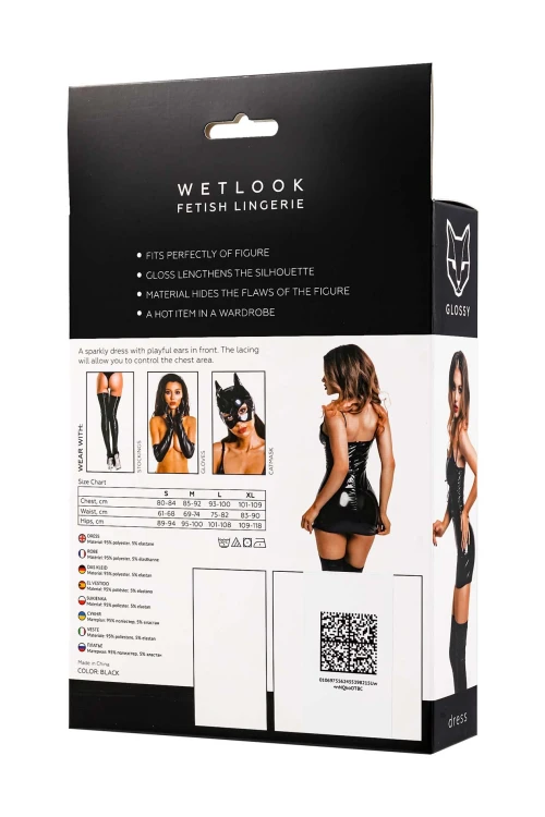 Glossy Mirabell, dress, wetlook, black, L