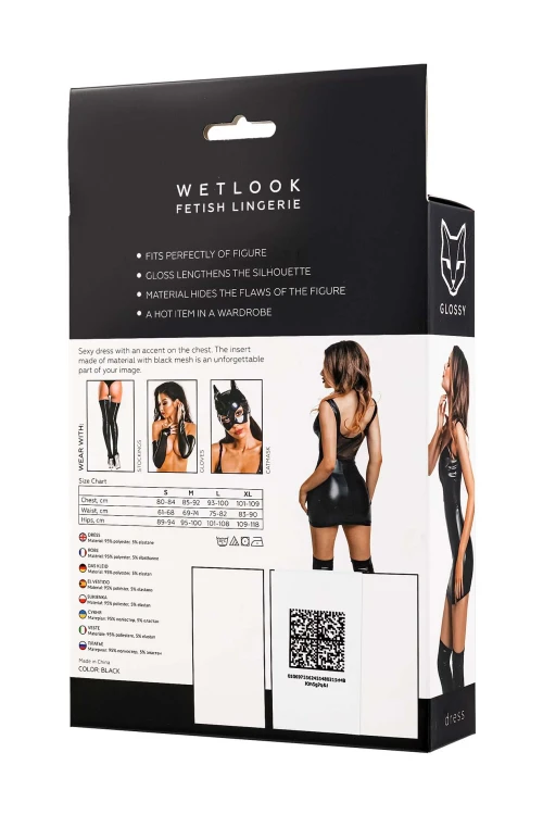 Glossy Rimma, dress, wetlook, black, M