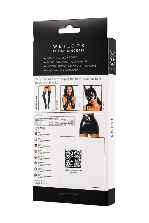 Glossy Billie, skirt, wetlook, black, XL
