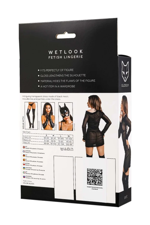 Glossy Sheril, set (dress, bra +panties), wetlook, black, S
