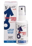 Hot V-Activ Penis Power Spray – krem na erekcję w sprayu z efektem opóźniającym 50 ml