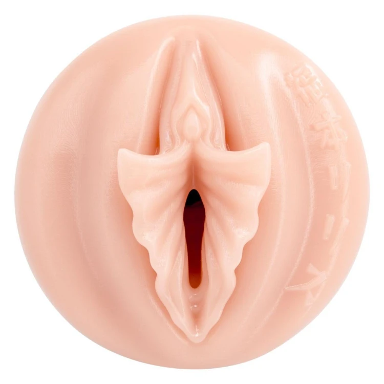 Fleshlight - Fantasy Lilith Fukumoto Shokushu Beige