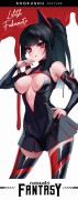 Fleshlight - Fantasy Lilith Fukumoto Shokushu Beige