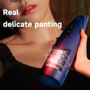 Masturbator automatyczny Lovesecret Premium Pro 2 – rotacja, ruch góra–dół i inteligentny dźwięk