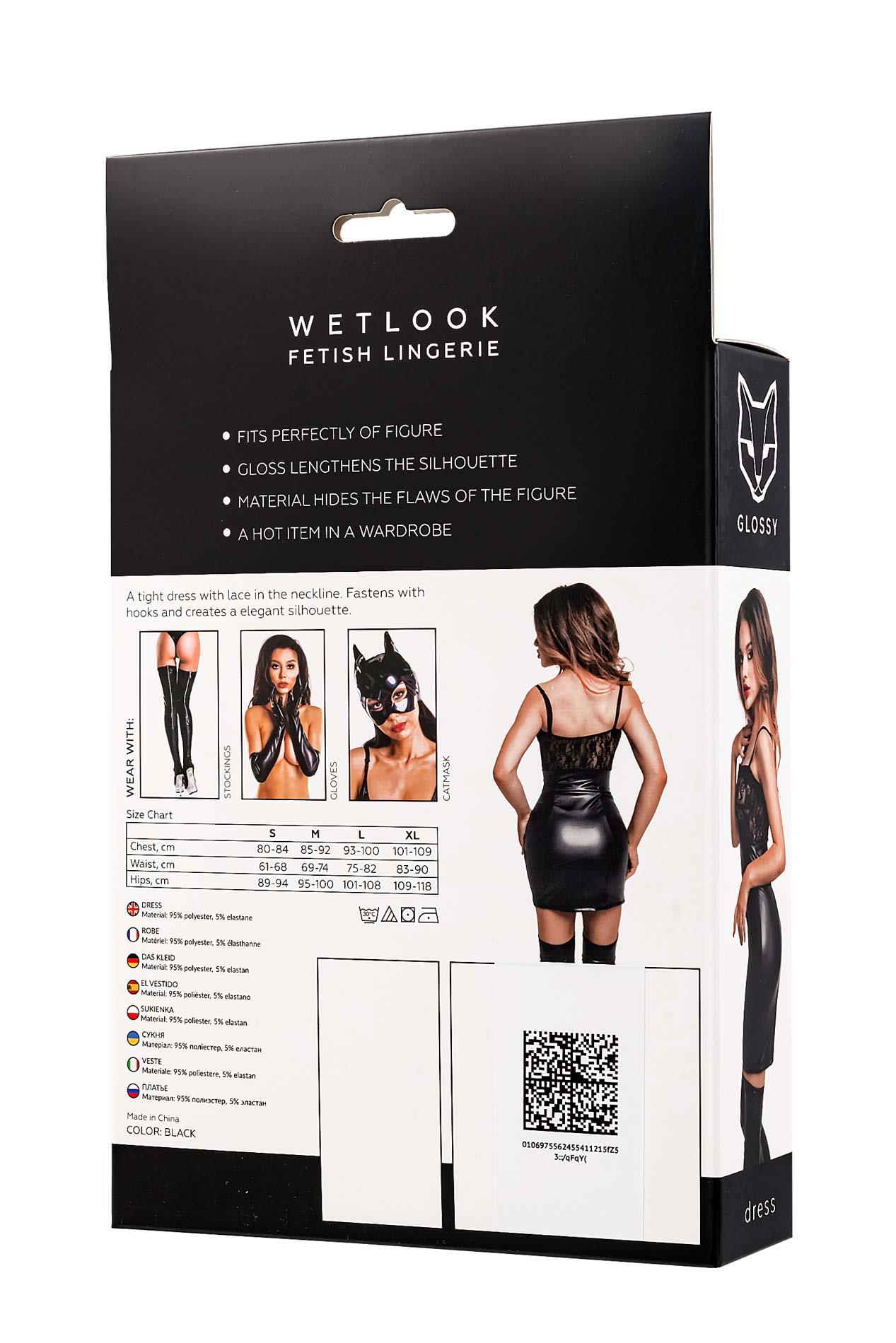 Glossy Nelly – uwodzicielska sukienka wetlook czarna rozmiar S