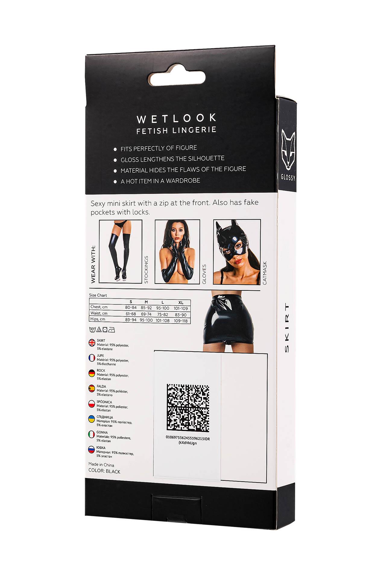 Glossy Billie, skirt, wetlook, black, XL